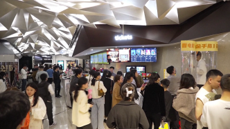 China Movie Audience Satisfaction Survey Released: New Year’s Day Movie Audience Satisfaction Score 83