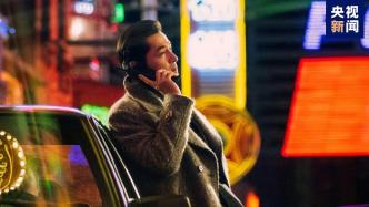 CCTV drama review: "Flowers" "drama" has a tone
