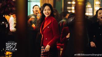 Xiao Wang and Lao Fan quarreled because Mei Ping didn't know what was in the envelope, but Jin Hua was actually very panicked.