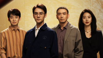 Episode 1丨After "Flowers", how are these new dramas performing?