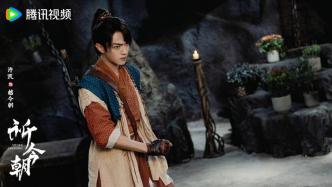 What to watch this week | Two fairy sword-themed dramas were launched at the same time, and it seems that the winner has been decided