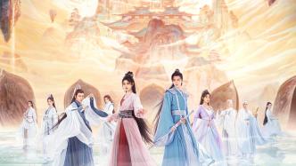 People's Entertainment commented on two fairy sword dramas: the emotional IP has lost its "heroic soul"