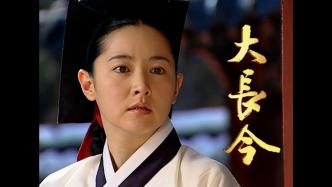 Korean drama "Dae Jang Geum" will have a sequel, 53-year-old Lee Young-ae returns to the screen