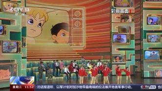 The main station's Year of the Dragon Spring Festival Gala broadcasts new and old songs to warm your heart. Listen to what Huang Bo, Mao Buyi and others have to say.