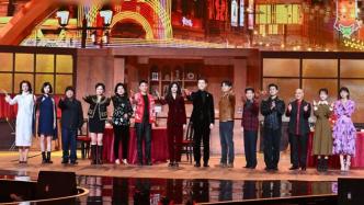 A sneak peek of the highlights of Dragon TV's Year of the Dragon Spring Festival Gala, "Flowers" and "Uncle" are about to reunite
