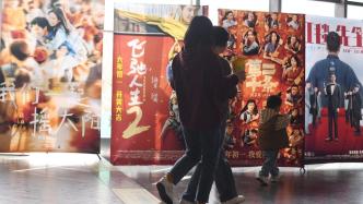 The Spring Festival box office exceeded 3.5 billion, with "Hot and Furious", "Flying Life 2" and "Bear Infested" temporarily ranked among the top three