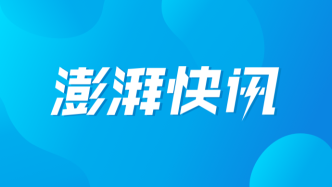 The movie box office during the Spring Festival holiday was 8.016 billion yuan, with 163 million moviegoers