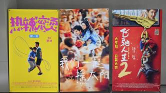 4 movies have been withdrawn one after another. Why is the Spring Festival release so hot and cold?