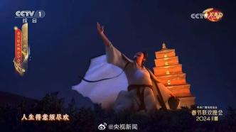Song Yiyi, Producer of "Thirty Thousand Miles from Chang'an": Exploring the Animation Industrial Expression of Traditional Culture