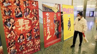 In February this year, the movie box office exceeded 11 billion, becoming the third largest movie in a single month in Chinese film history.