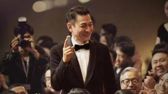 "Mr. Red Carpet" has been rescheduled for March 15, after previously withdrawing from the Spring Festival schedule