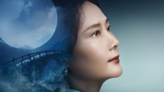 "Chasing the Moon": Chang'e does not regret stealing the elixir