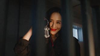 Web drama "Detective Chinatown 2": quite ambitious, average execution