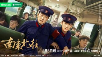 20 high-quality literary and artistic projects under the "Beijing Great Audiovisual" brand were unveiled at the Hong Kong International Film and Television Exhibition
