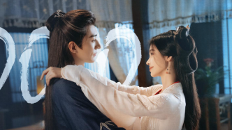 Episode 1｜"Flower Order": The face of the beautiful second heroine, the heart of the kind heroine