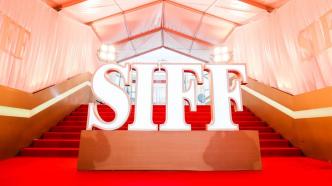 Red carpet invitations for 2024 Shanghai International Film and Television Festival launched