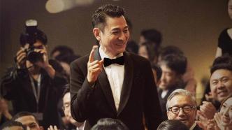 "Mr. Red Carpet" failed at the box office in its second run. Can "Shake the Sun" get "one more shot"?
