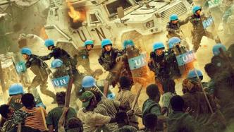 New film｜"Peacekeeping Riot Squad" starring Huang Jingyu and Wang Yibo is scheduled to be released on May Day