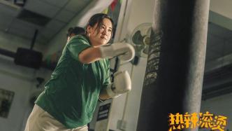 Hollywood is attracted by Chinese stories, and "Hot and Furious" has entered the North American box office hot list