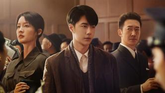 Episode 1丨There are many popular dramas, each with its own problems