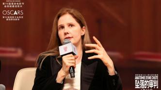 Premiere丨Director of "Judgment of the Fall": The task of the film is to approach the complex life
