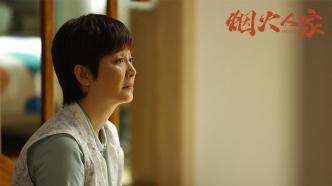 Xu Fan talks about "Fireworks": Let the audience directly feel the pain and healing