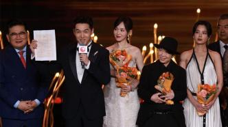 Hu Ge and Zhou Xun won the annual Outstanding Quality Star, and "Flowers" won the most awards