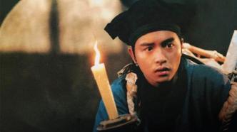 Thinking back to those days | "A Chinese Ghost Story": Looking back suddenly, where is the beauty?
