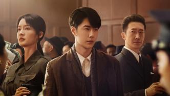 Exclusive Interview | Yao Xiaofeng, Director of "The Wind Chaser": Creating a Period Drama with a Grainy and Historical Feel