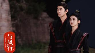 Exclusive Interview | Deng Ke, Director of "Traveling with Phoenixes": Fun, Curiosity and Creativity