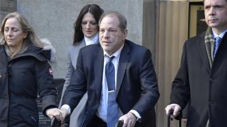 Weinstein sexual assault case overturned for violating New York State judicial rules