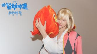 Premiere: Howl's Moving Castle screened in IMAX for the first time