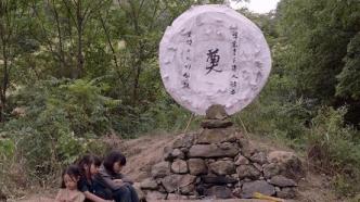 Interview | Director Li Dongmei: Commemorating the Mother is the Starting Point, but the Film Should Go Further