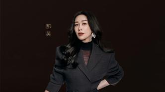 The official lineup of "Singer 2024" has been announced, and the whole show will be live broadcast without audio editing every Friday night
