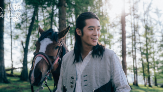 What to watch this week | "New Life" is fascinating, "My Altay" has a Douban score of 8.5