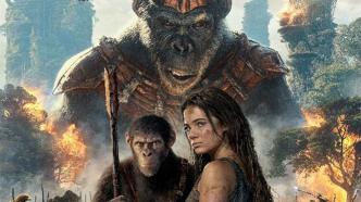 Planet of the Apes: New World: A big trailer that lacks new ideas