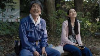 Shanghai International Film Festival | New works by famous directors: May and December, perfect days
