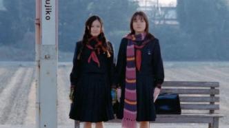 Shanghai International Film Festival｜Recommended Film History: Flowers and Alice, Warm and Bright