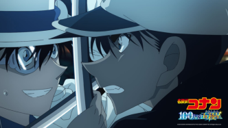 Shanghai International Film Festival｜SIFF Animation: The mystery of Kaito Kid’s origin will be revealed soon!