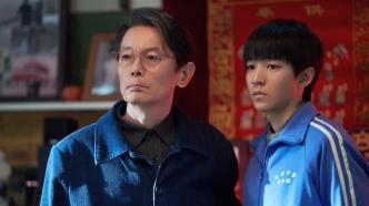 The 26th Shanghai International Film Festival Golden Goblet Award shortlist announced