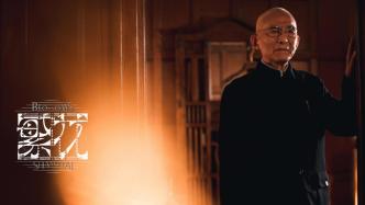 "Uncle" You Benchang voluntarily gave up the Magnolia Award: Give the opportunity to young people