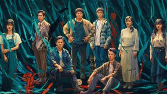 New drama｜Starring Zhang Songwen and Rong Zishan, "The Boy Who Can't See His Shadow" will be released on June 6