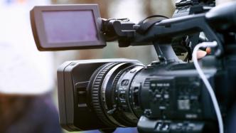 Jiuzhou Culture, the illegal short drama production agency that was taken offline by the entire network, was summoned for a talk