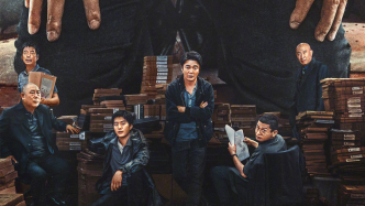What to watch this week | "Sweeping Black" and "Negotiation Expert" compete for the first place in Dragon Boat Festival pre-sale