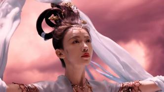 "Mo Yu Yun Jian": Two "An Le Zhuan" better than "Fox Spirit Matchmaker"