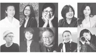 "She in Creation" Chinese Women Filmmakers Summit will be held, Xu Anhua and Dai Jinhua will attend