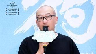 Premiere｜Guan Hu talks about "Dog Array": I hope the animal nature in my body can be aroused