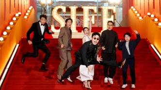Golden Goblet Red Carpet｜Spin, jump, and make a heart shape