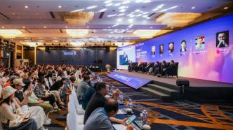 Golden Goblet Opening Forum: Industry Guests Focus on "What Else Can We Do for the Film Industry"