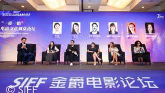 "Belt and Road" Film Culture Roundtable Forum: Film Festival is a festival for all citizens